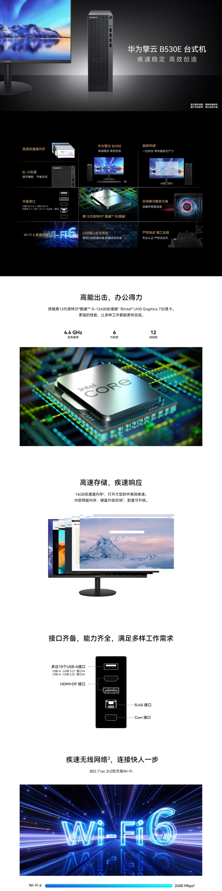 b530-e_副本.jpg